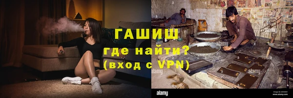 ГАЛЛЮЦИНОГЕННЫЕ ГРИБЫ Алзамай
