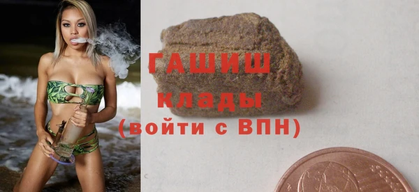 экстази Великий Новгород