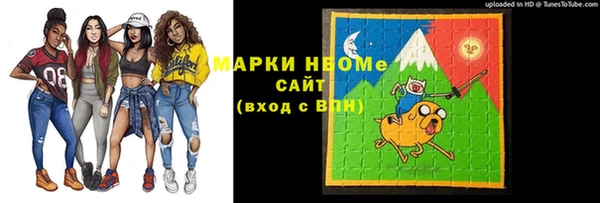 гидропоника Алексин