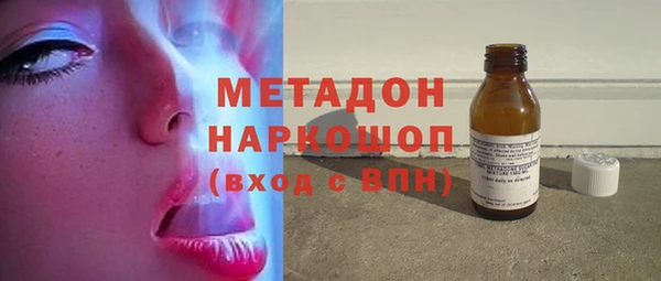 гидропоника Алексин