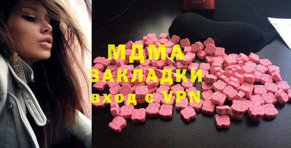 гидропоника Алексин