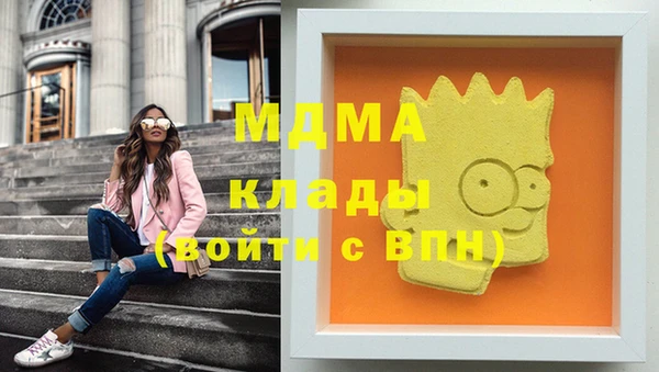 ГАЛЛЮЦИНОГЕННЫЕ ГРИБЫ Алзамай