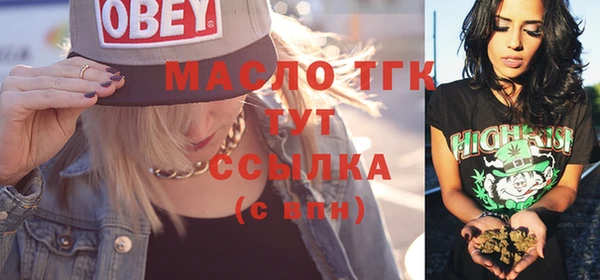 гидропоника Алексин