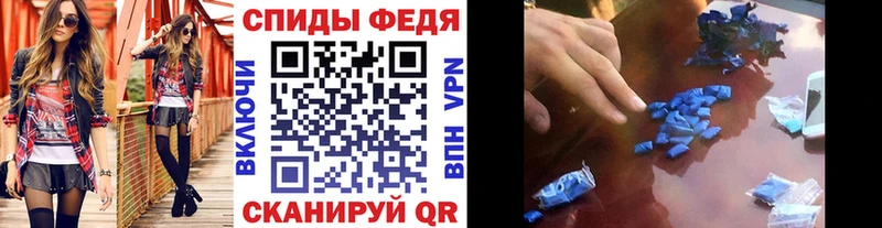 Метамфетамин кристалл  Купить закладки  Баксан 